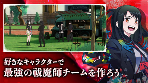 青之驱魔师外传国际服最新免费版图1
