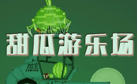 异教之神手游免费版图2