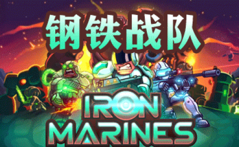 异教之神手游免费版图3