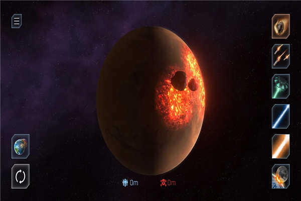 星球毁灭模拟器更新版图2