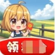 幸福满园无广告版