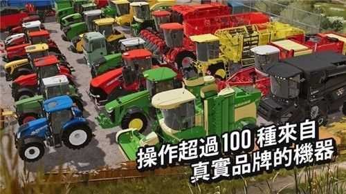 模拟农场2026国产卡车模组游戏纯净最新版图3