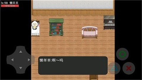 羊村大崩坏灰太狼篇图2