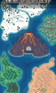 匹配和地牢图3