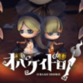 妖怪捉迷藏直装游戏版