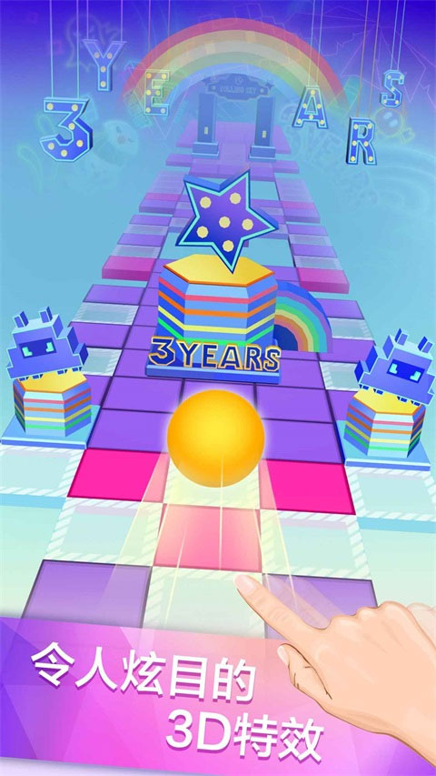 滚动的天空魔法屋版图3