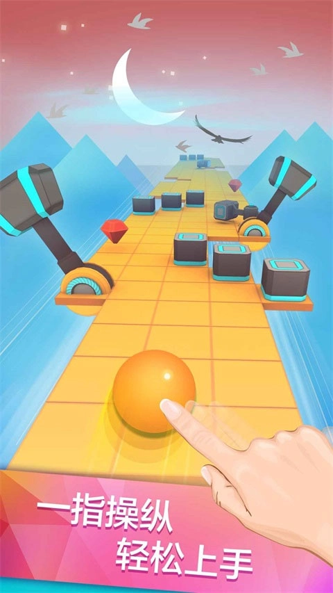 滚动的天空魔法屋版图1