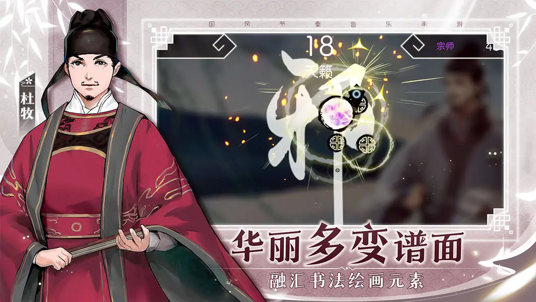 阳春艺曲国际服图3