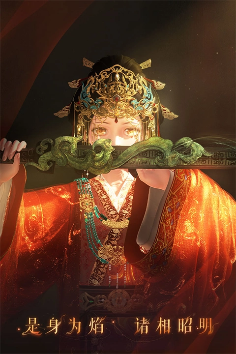 闪耀暖暖台服直装游戏版图1