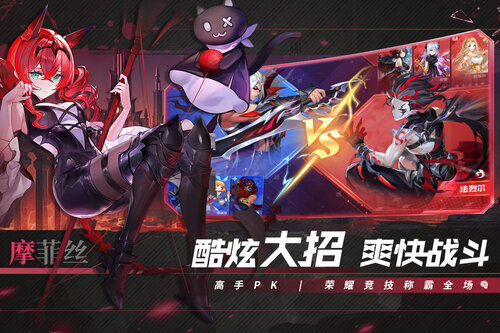 幻世与冒险2026游戏绿色版图3