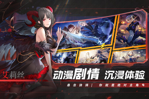 幻世与冒险2026游戏绿色版图2