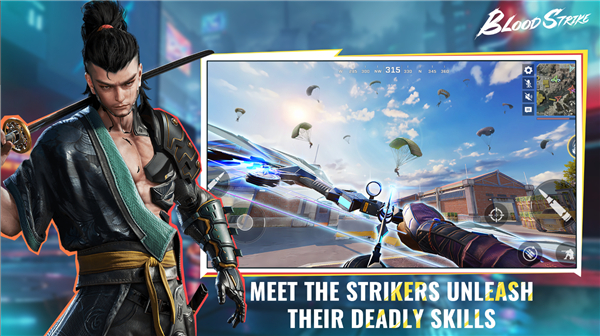 代号血战中东服(BloodStrikeMENA)游戏安装包图5