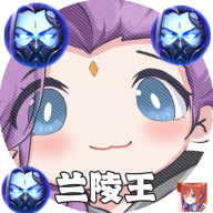 兰陵王手机版