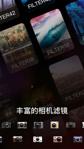 Dazz相机免费原版图1