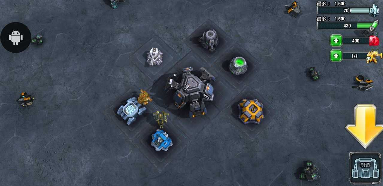 银河掌控(GalaxyControl)手机最新版图3