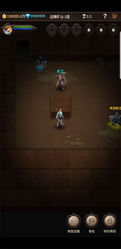 魔窟无尽的地下城最新版图2