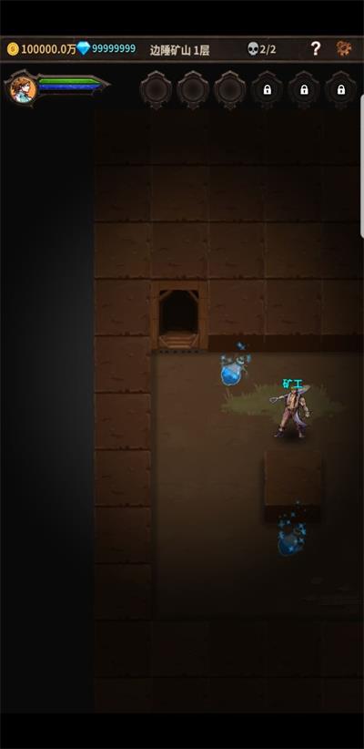 魔窟无尽的地下城最新版图1