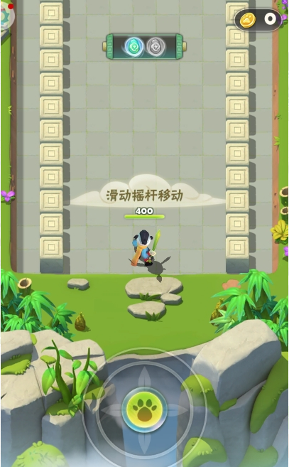 暴走射手免费原版图3