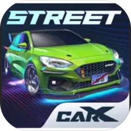 carxstreet2026最新版