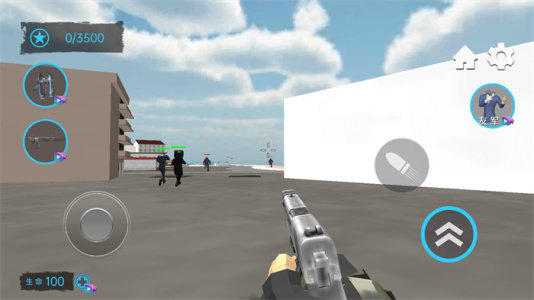 狂野怪兽都市手机免费版图3