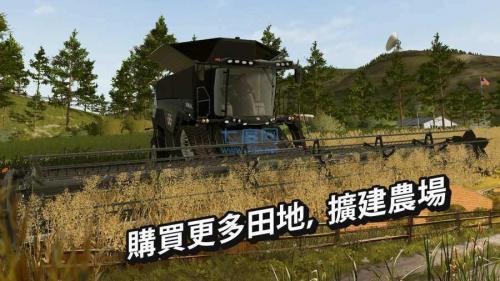 模拟农场20解放卡车模组游戏纯净版图3