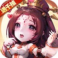 后发制人2026本安卓免费版