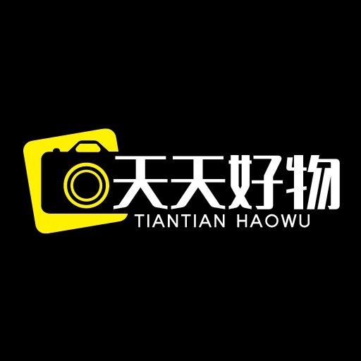 天天好物安卓免费版