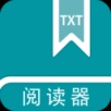 TXT阅读器最新版