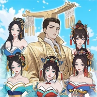 皇子逆袭记官方版
