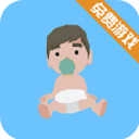 人生重开模拟器15001手机免费版