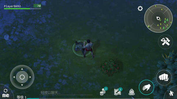 地球末日生存(LastDayOnEarth:Survival)官方正版图3