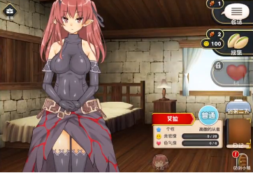 魔王的冒险者小镇图2