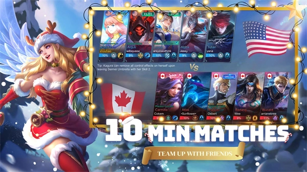 MobileLegends国际服(无尽对决)游戏官方版图2