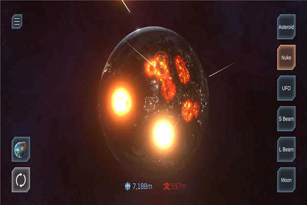 星球毁灭模拟器更新版图1