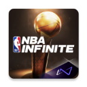 NBA无限国际服(NBAInfinite)手机最新版
