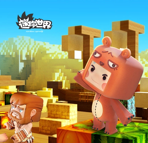 迷你世界3D创造版图2