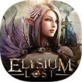失落的极乐世界(ElysiumLost)游戏完整版