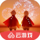 光遇云游戏纯净版