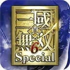 真三国无双免费原版