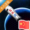 SR2航天模拟器安卓官方版