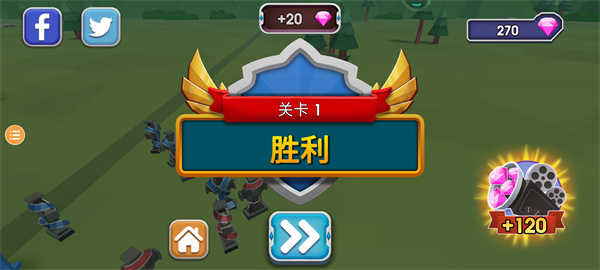 史诗战争模拟器游戏官方最新版图2