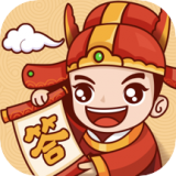 状元来答题手机免费版