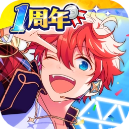 偶像梦幻祭官方最新版