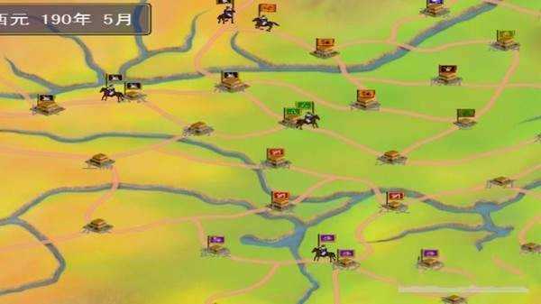 追忆三国群英传免费版图3