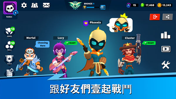 英雄突击大逃杀本(HeroesStrike)游戏官方版图4