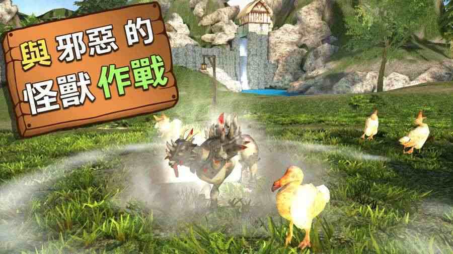模拟山羊收获日最新版图3