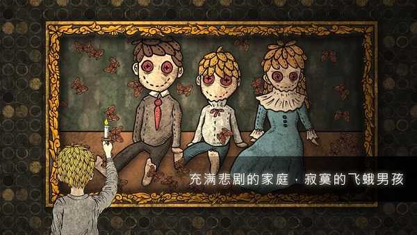 人生画廊无门票版图4