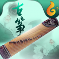 手机弹古筝最新版