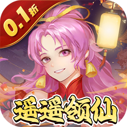剑雨九天之吞天游戏完整版