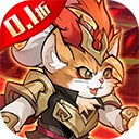 猫狩纪直装版